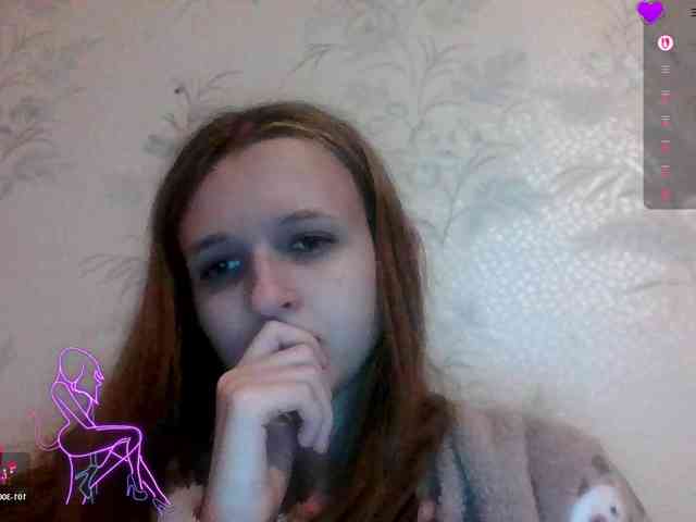 Draznilkina webcam