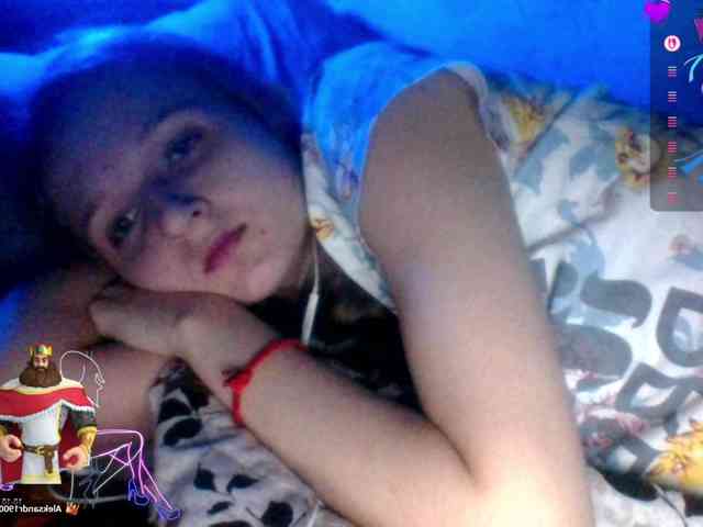Draznilkina webcam