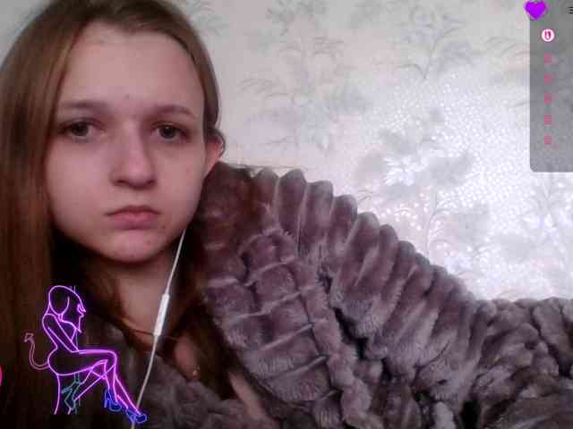 Draznilkina webcam