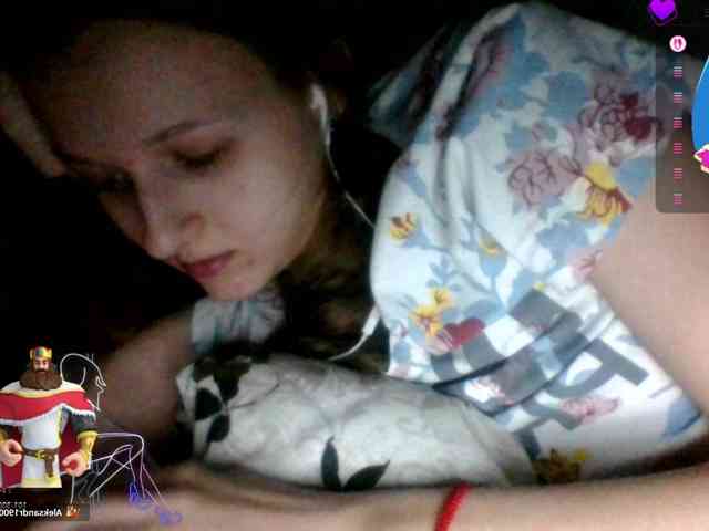 Draznilkina webcam