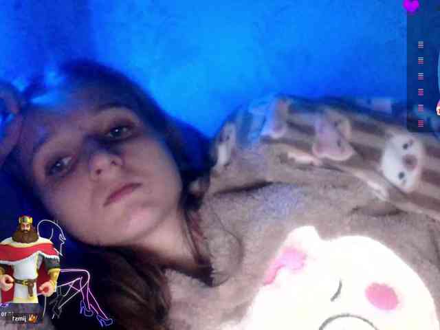 Draznilkina webcam