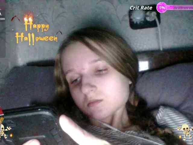 Draznilkina webcam