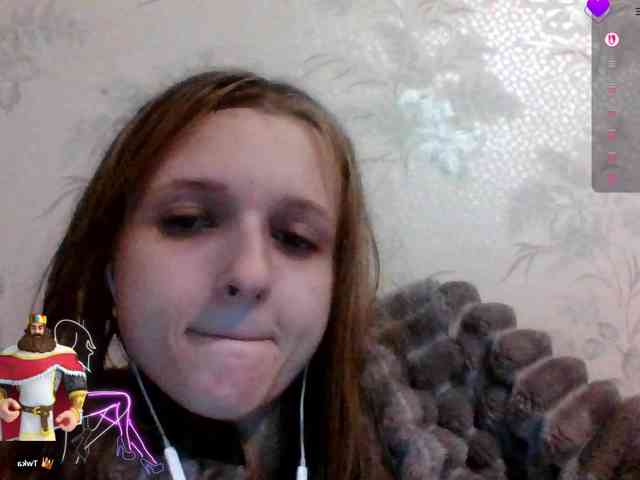 Draznilkina webcam