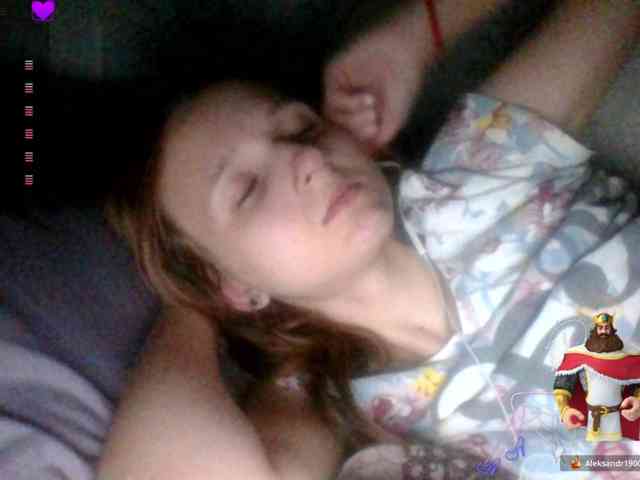 Draznilkina webcam