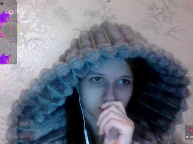 Draznilkina webcam