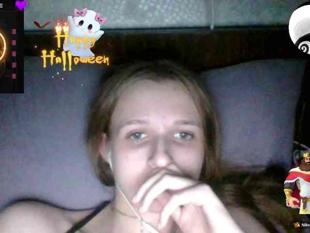 Draznilkina webcam
