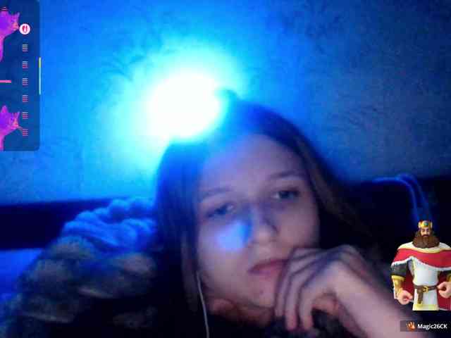 Draznilkina webcam