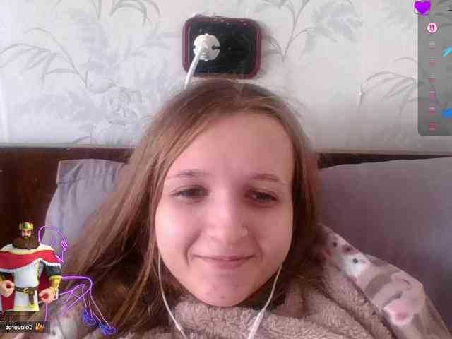 Draznilkina webcam