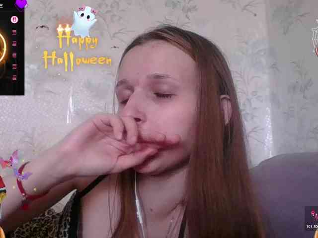 Draznilkina webcam