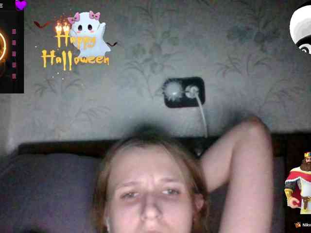 Draznilkina webcam