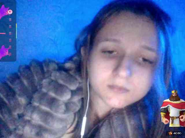 Draznilkina webcam