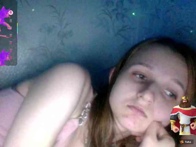 Draznilkina webcam