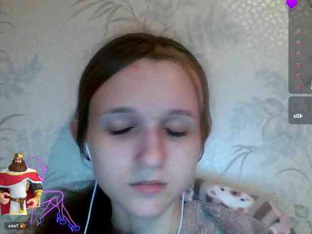 Draznilkina webcam