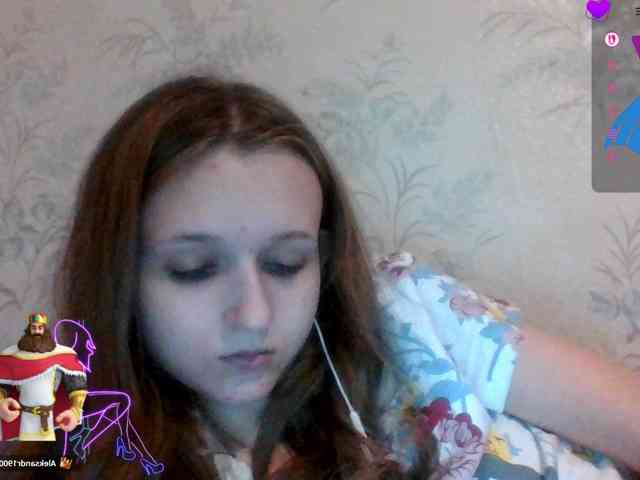 Draznilkina webcam