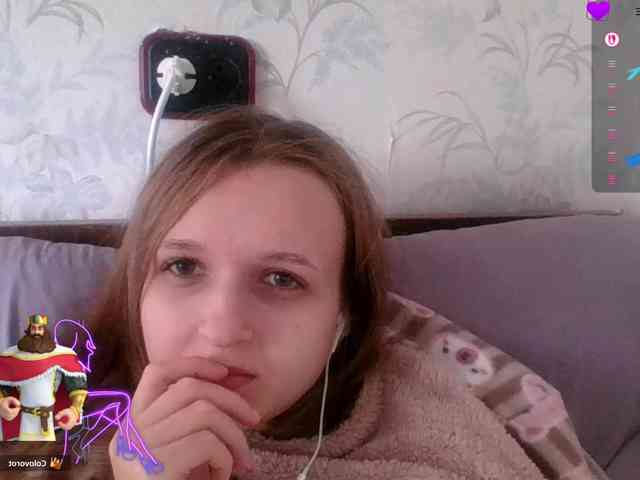 Draznilkina webcam