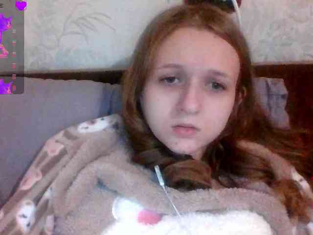 Draznilkina webcam