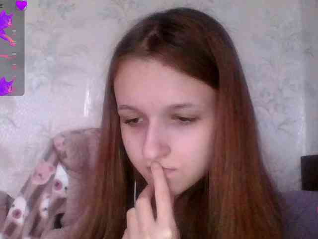Draznilkina webcam
