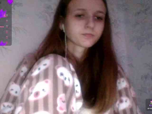 Draznilkina webcam