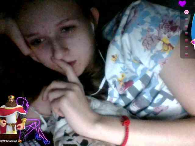 Draznilkina webcam