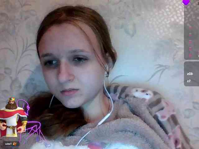 Draznilkina webcam