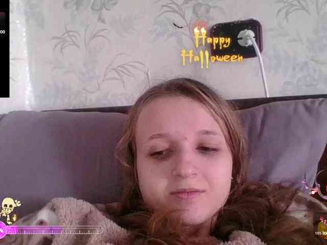 Draznilkina webcam