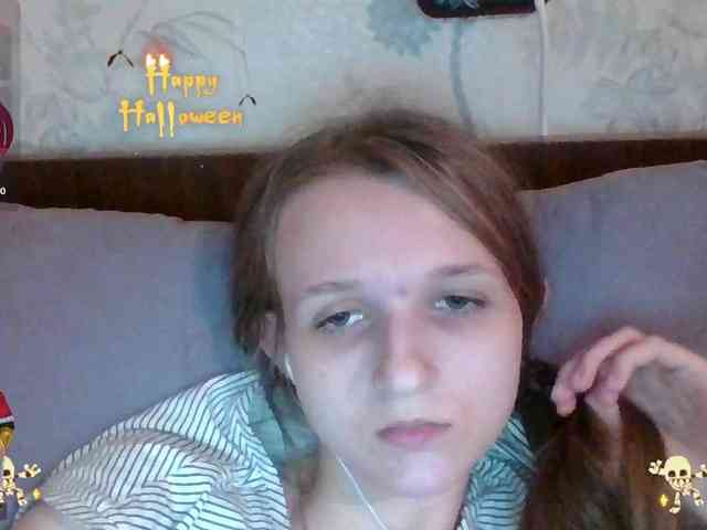 Draznilkina webcam