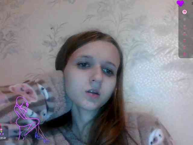 Draznilkina webcam