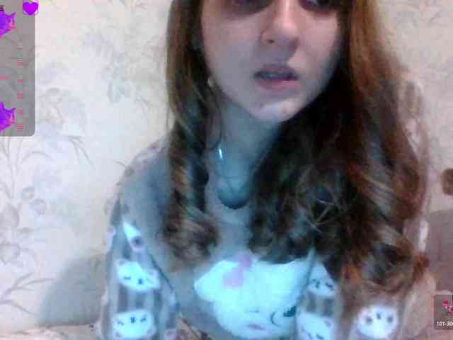 Draznilkina webcam