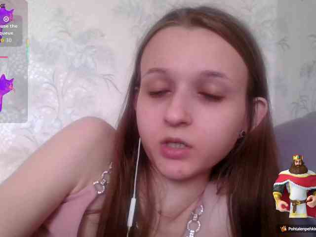 Kitty20Meow webcam