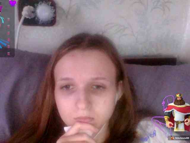 Draznilkina webcam