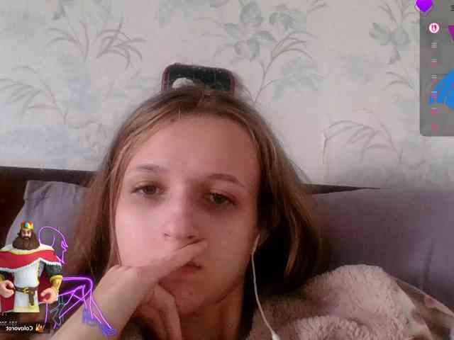 Draznilkina webcam