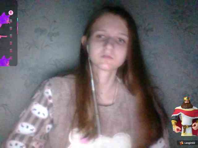 Draznilkina webcam
