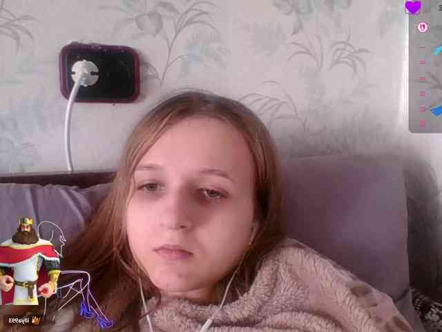Draznilkina webcam