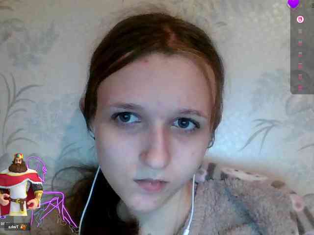 Draznilkina webcam