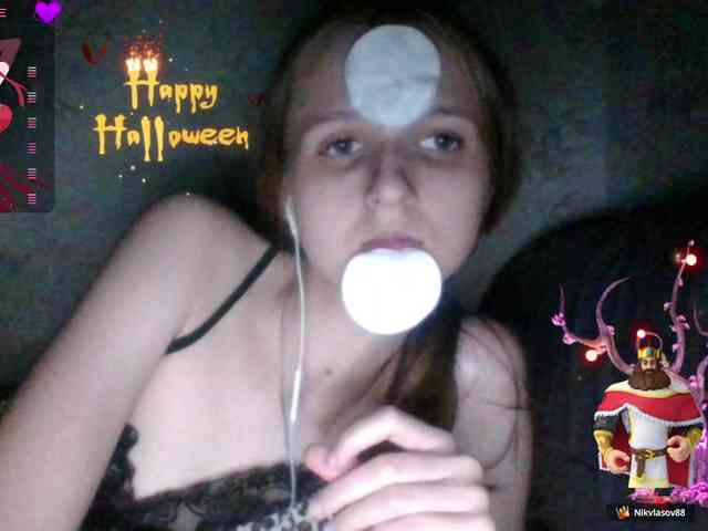 Draznilkina webcam