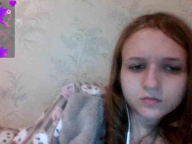 Draznilkina webcam