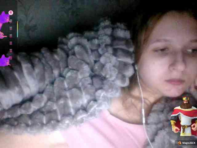 Draznilkina webcam