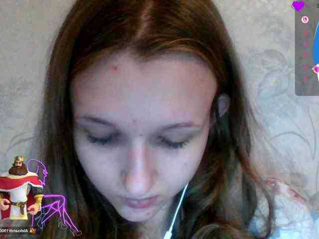 Draznilkina webcam