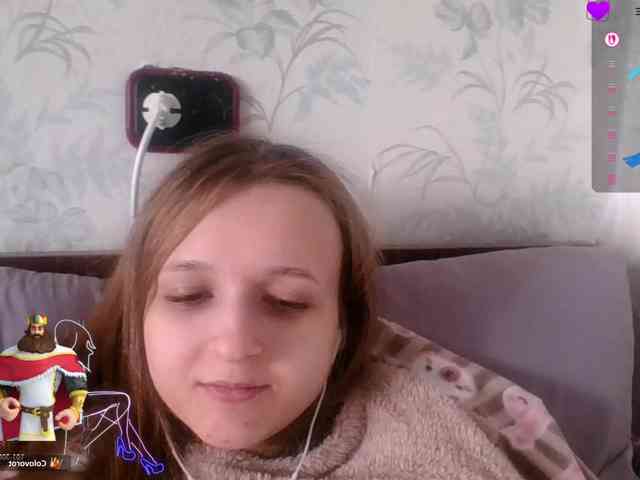 Draznilkina webcam