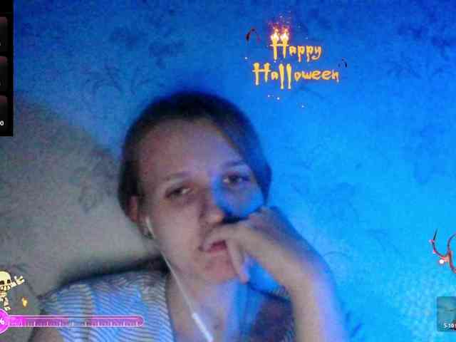 Draznilkina webcam
