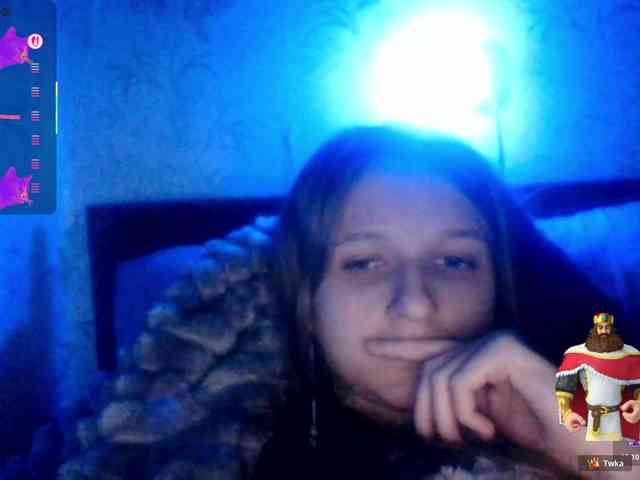 Draznilkina webcam