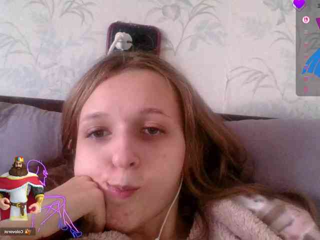 Draznilkina webcam