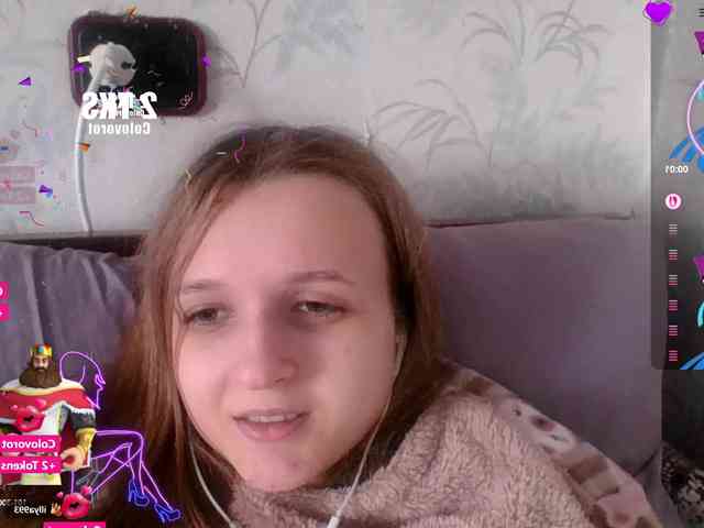 Draznilkina webcam