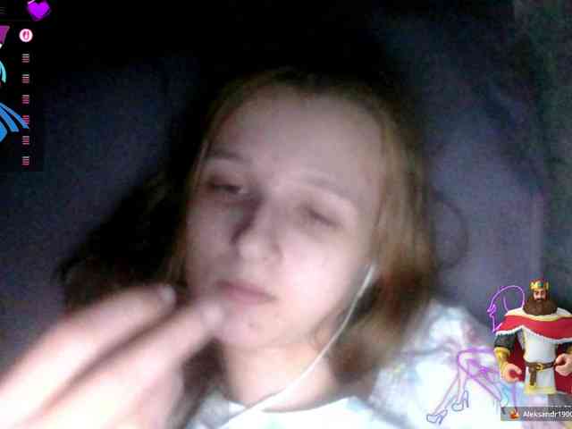 Draznilkina webcam