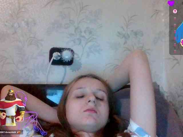 Draznilkina webcam