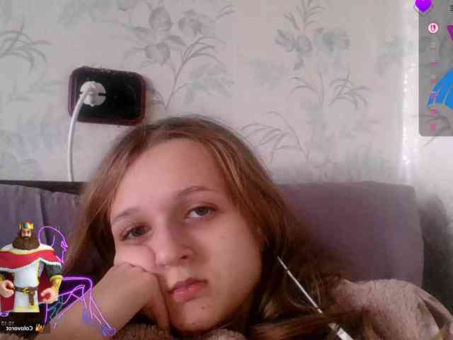 Draznilkina webcam