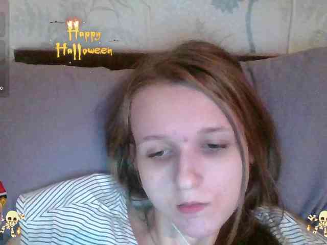 Draznilkina webcam