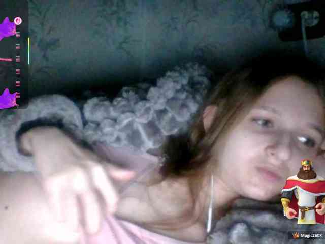 Draznilkina webcam