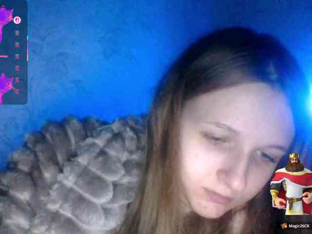 Draznilkina webcam