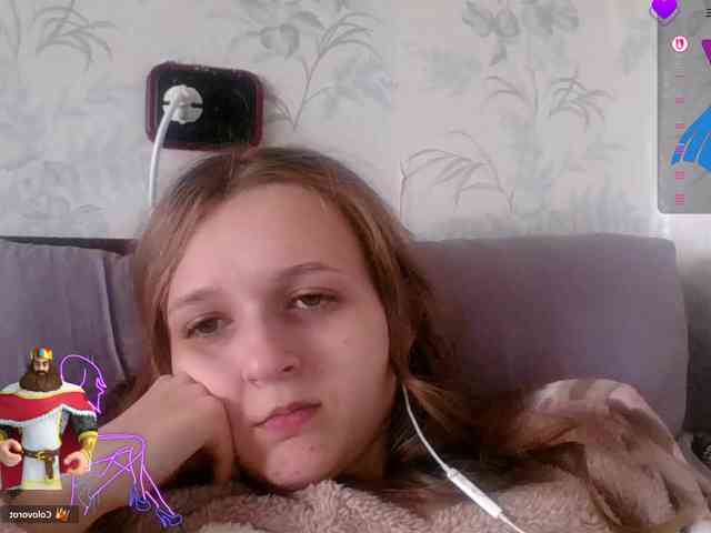 Draznilkina webcam